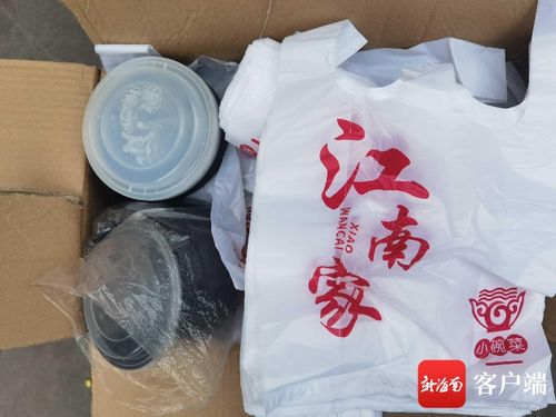 海口一物流點(diǎn)因違規(guī)儲存一次性不可降解塑料制品被罰萬元，折射禁塑令執(zhí)法之嚴(yán)