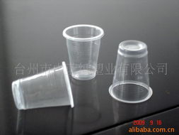 臺州市中藍(lán)紙塑業(yè) 優(yōu)質(zhì)庫存家居用品塑料制品全覽